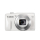 Aparat Canon SX600 HS WHITE